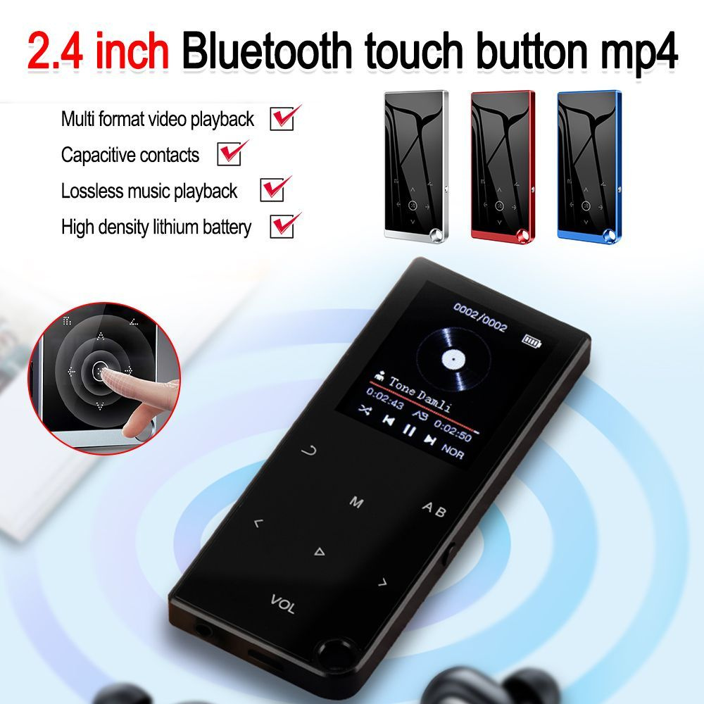 MP3-плеер junsi 2,4-дюймовый MP4, Bluetooth, сенсорные кнопки, 32 ГБ купить  по выгодной цене в интернет-магазине OZON (1258816362)