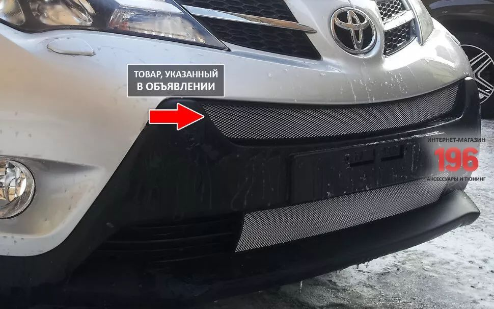 Обзор нового Toyota RAV4. Бульдожий прикус