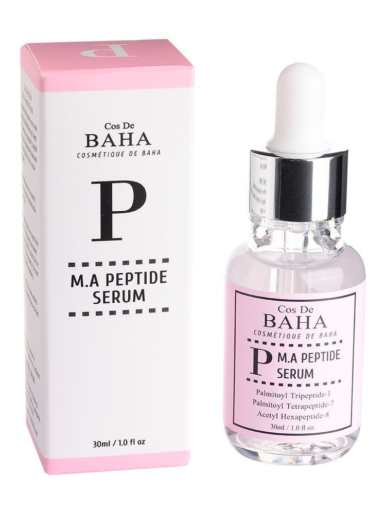 Cos De BAHA M.A Peptide Serum (P) сыворотка для лица с пептидным комплексом (30мл.)  #1