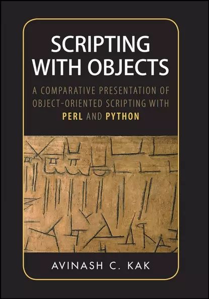 Scripting with Objects | Электронная книга #1