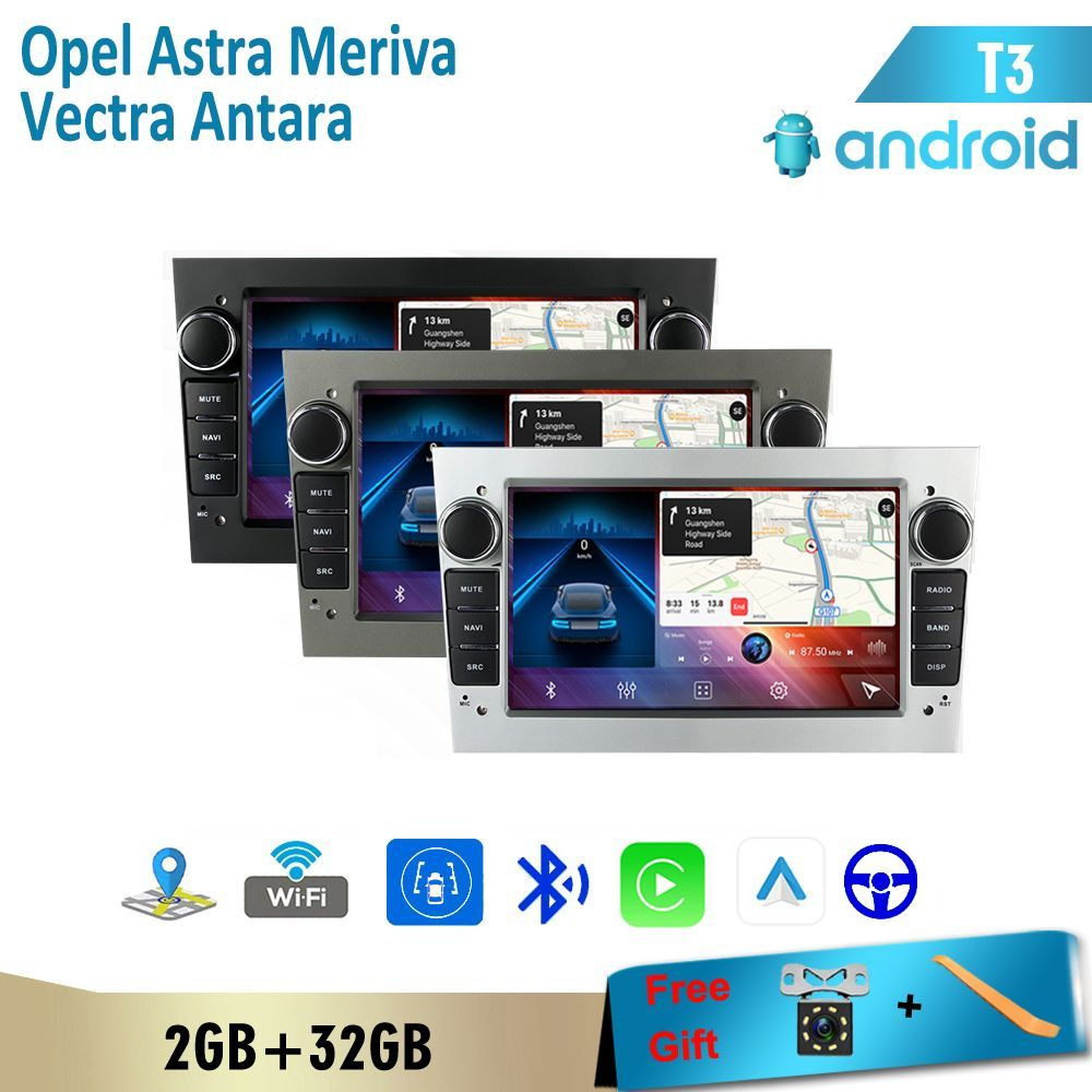 Автомагнитола 2 дин Андроид,7 дюймов экран 2+32Гб,опел/Opel para Astra ...