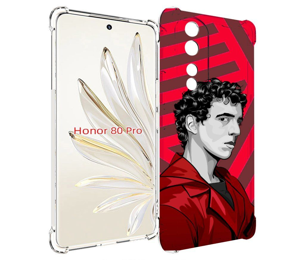 Чехол-бампер MyPads для Honor 80 Pro с рисунком Рио-бумажный-дом,  противоударный, силиконовый, с выступами и усиленными углами для защиты  камеры - купить с доставкой по выгодным ценам в интернет-магазине OZON  (937644333)