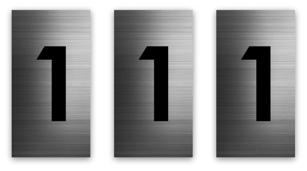 Цифры на дверь квартиры или офис самоклеящиеся Standart Серебро, набор 1  #1