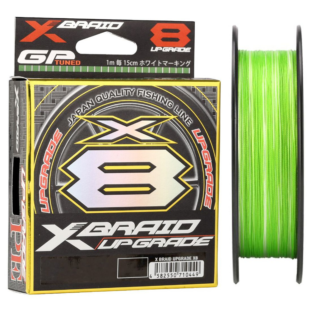 Шнур PE YGK X-BRAID Upgrade X8 #0.8/16LB (200 м, 0.148 мм, 7.2 кг, светло-зелёный)  #1