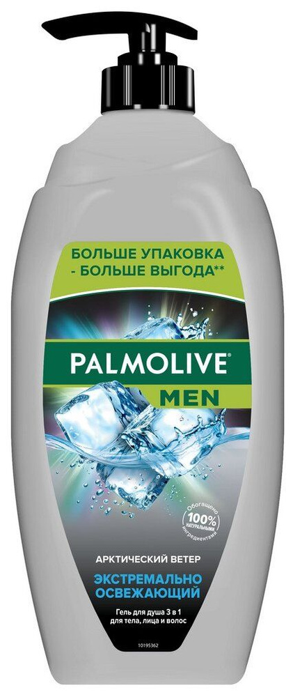 Palmolive Средство для душа, гель, 750 мл - купить с доставкой по ...
