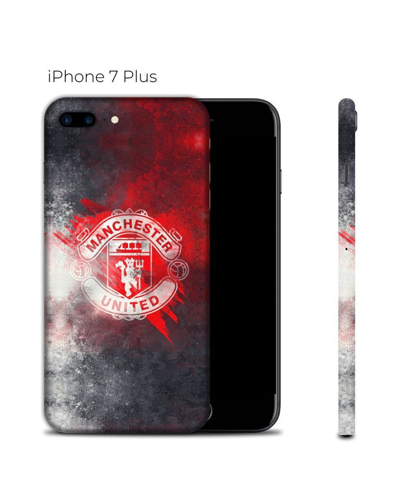 Защитная пленка на Айфон 7 Плюс с защитой краёв / Виниловая наклейка на ...