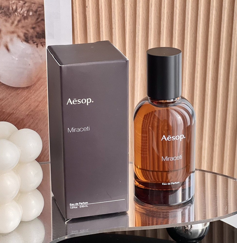 Aesop Духи SKU19439 50 мл купить на OZON по низкой цене (1904472106)