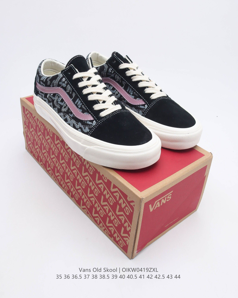 Кеды Vans #1