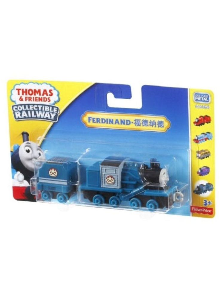 BHR84 Паровозик Thomas & Friends металлический с вагоном герои мультфильмов Томас и его друзья COLLECTIBLE #1