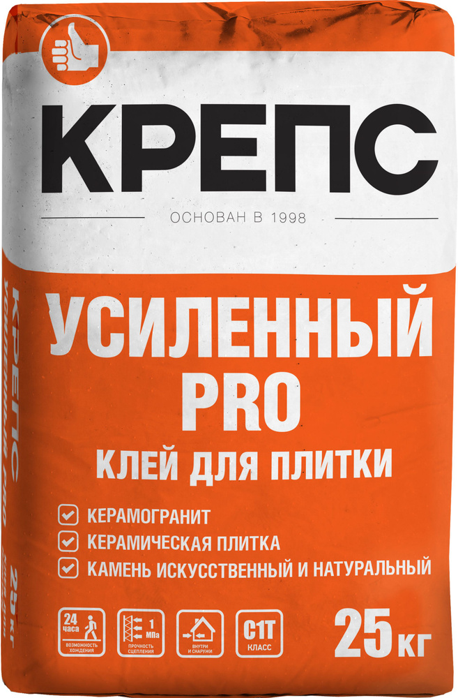 Клей для плитки Крепс Усиленный Pro 25 кг купить по низкой цене в ...