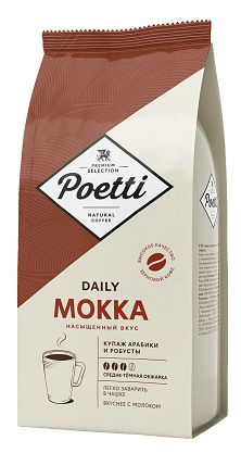 Poetti Daily Mokka Кофе в зернах 1 кг #1