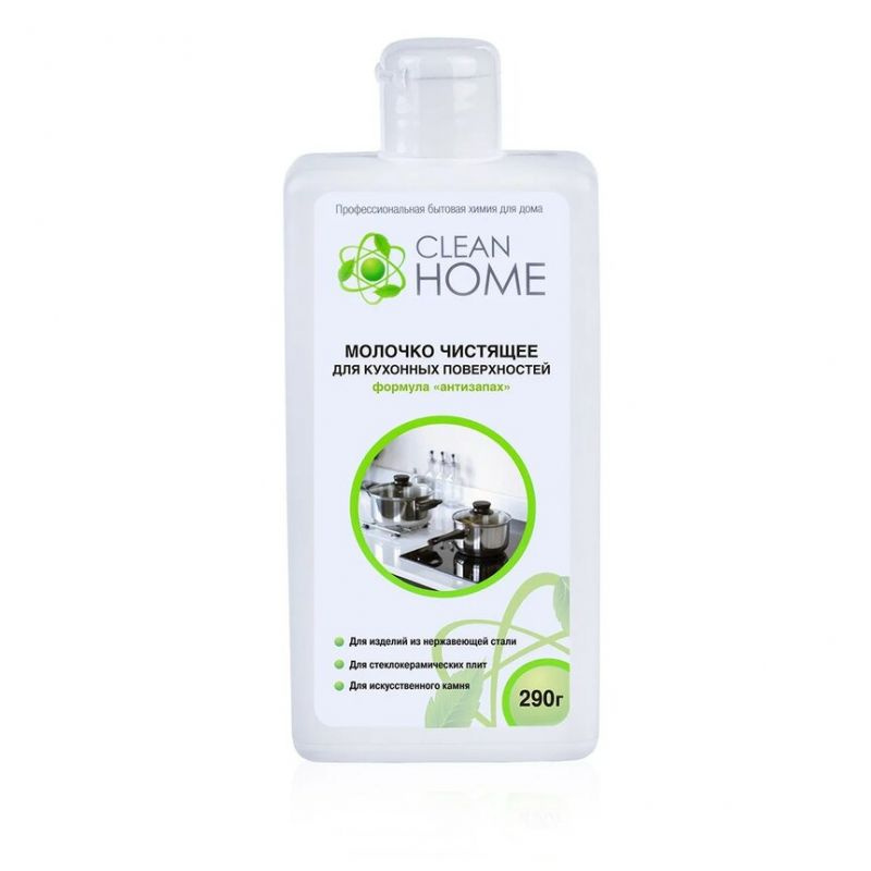 Чистящее молочко CLEAN HOME для кухонных поверхностей, формула Антизапах, 290 г  #1