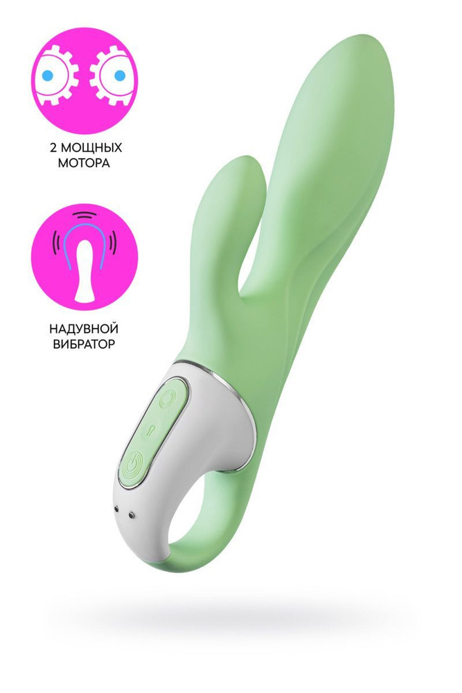 Нереалистичный вибратор Satisfyer Air Pump Bunny 5, силикон, зеленый, 15 см.  #1