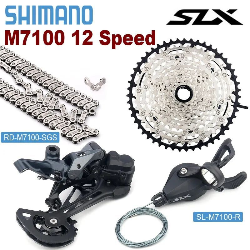 Комплект SHIMANO SLX M7100 1x12 скоростей, переключение SL-R+RD-SGS, муфта свободного хода 10-51T, цепь #1