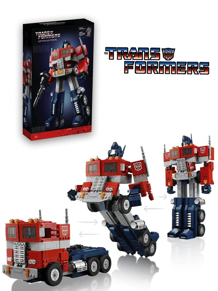 2 1 10302 Transformers