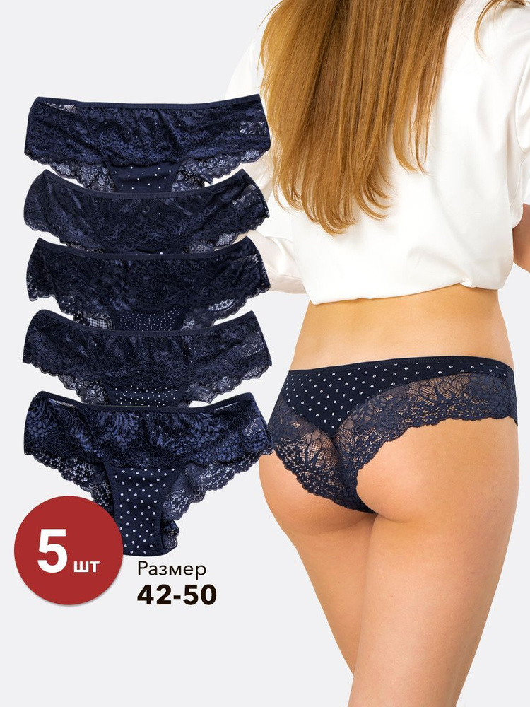 Трусы слипы Donella, 5 шт - купить с доставкой по выгодным ценам в ...
