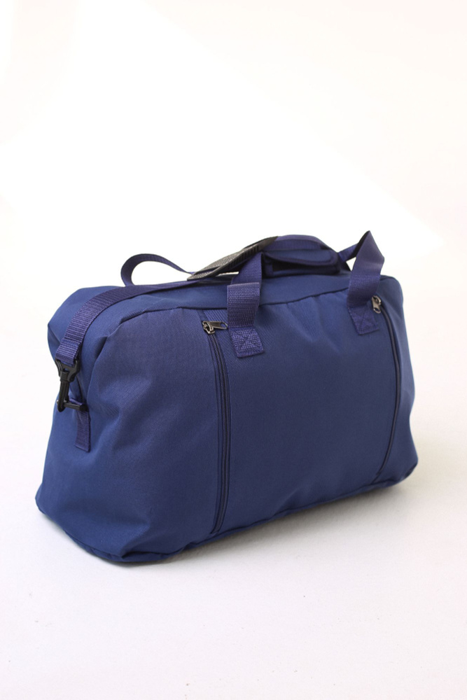 Сумка дорожная - купить с доставкой по выгодным ценам в интернет ...