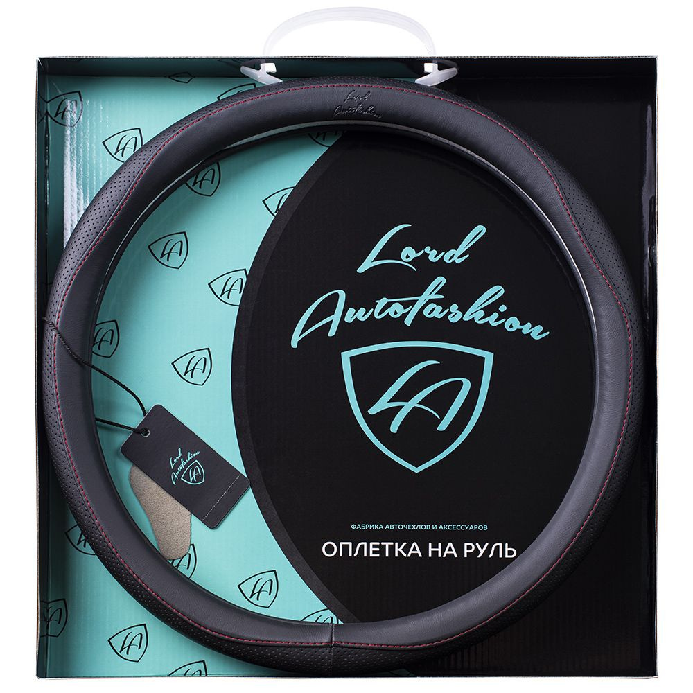 Оплетка на руль каркасная Кожа микрофибра Lord Autofashion (9333 Чёрный/Красная строчка M) #1