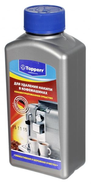 Средство от накипи TOPPERR 3006 для кофемашин, 250 мл #1