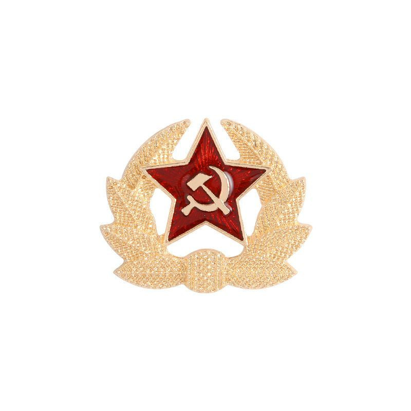 BE YOURSELF Значок #1