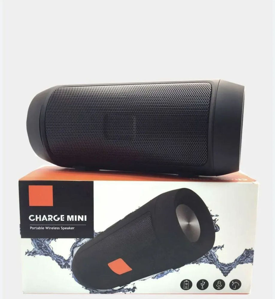 Mini hot sale bluetooth boombox