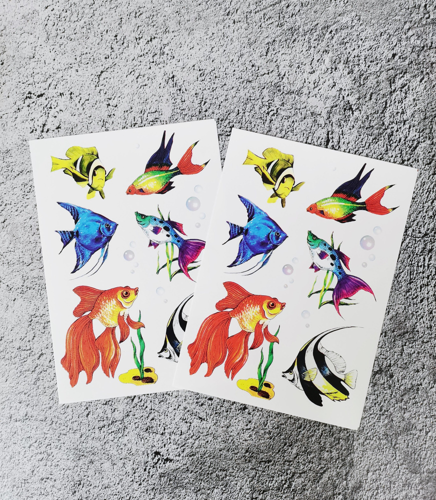 Переводные картинки "Рыбки", набор из 2-х штук купить по выгодной цене ...