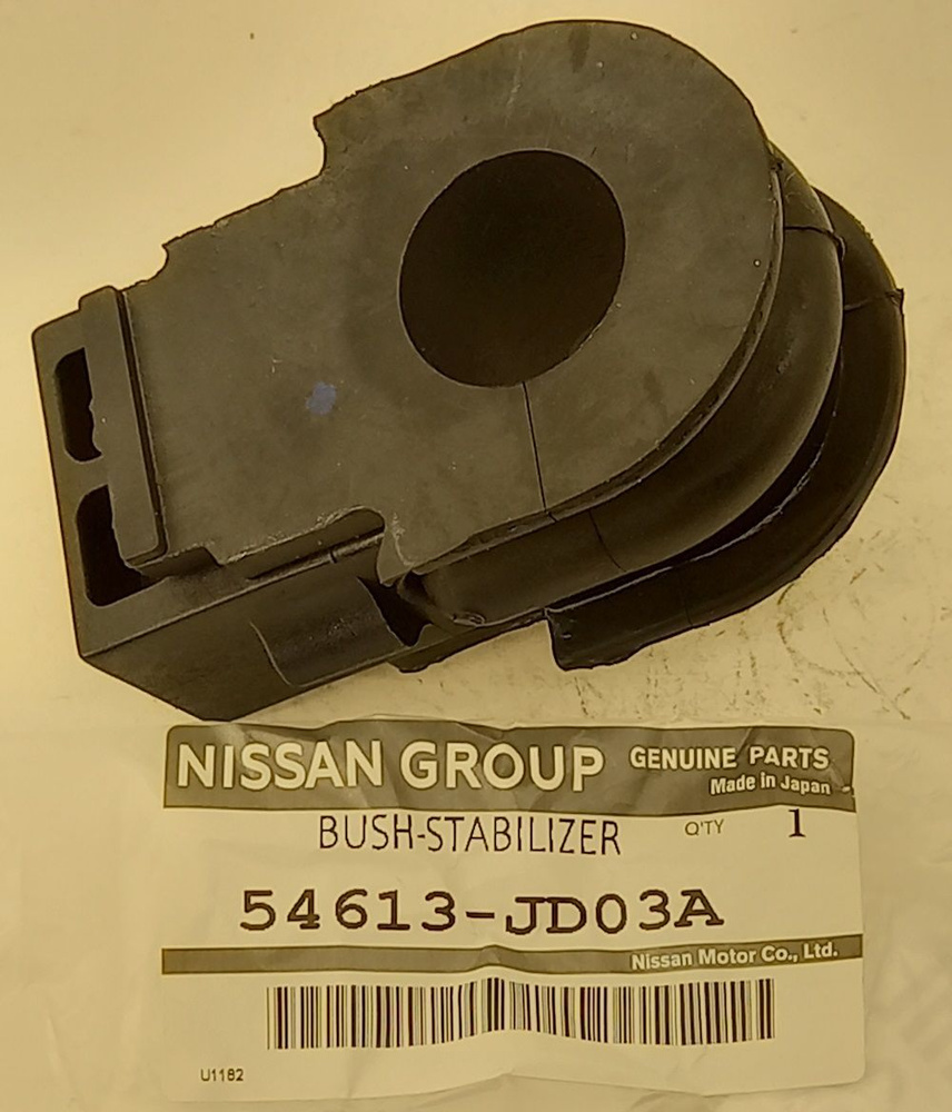 Втулка переднего стабилизатора D23 Nissan (Ниссан), 54613-JD03A ...