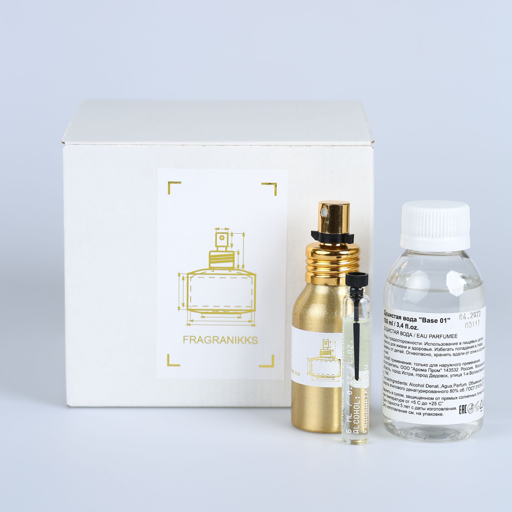 FRAGRANIKKS Perfume Mix Eclat de Fleurs Духи 50 мл (932385045)