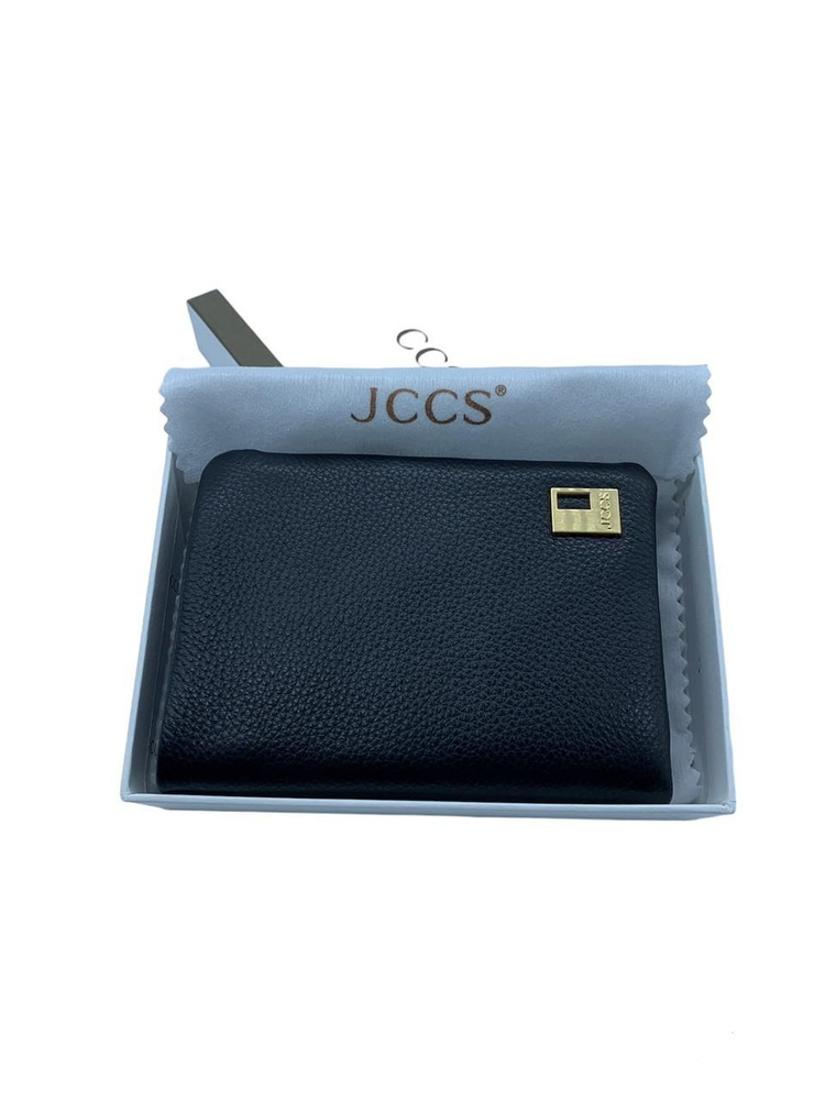 JCCS Кошелек #1