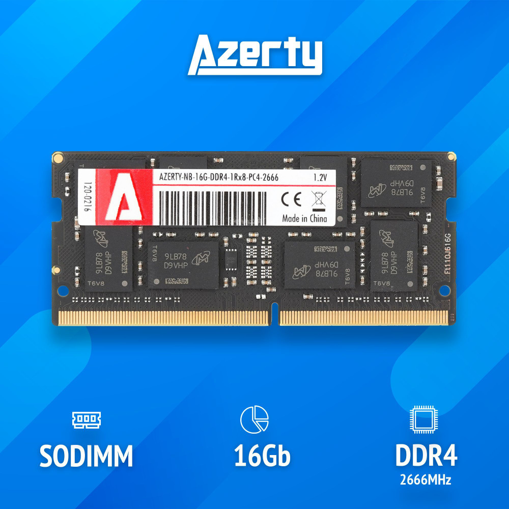 Модуль оперативной памяти Azerty SODIMM 16Gb NB-8G-2666 1x16 ГБ (120-0216)  - купить по выгодной цене в интернет-магазине OZON (344302944)