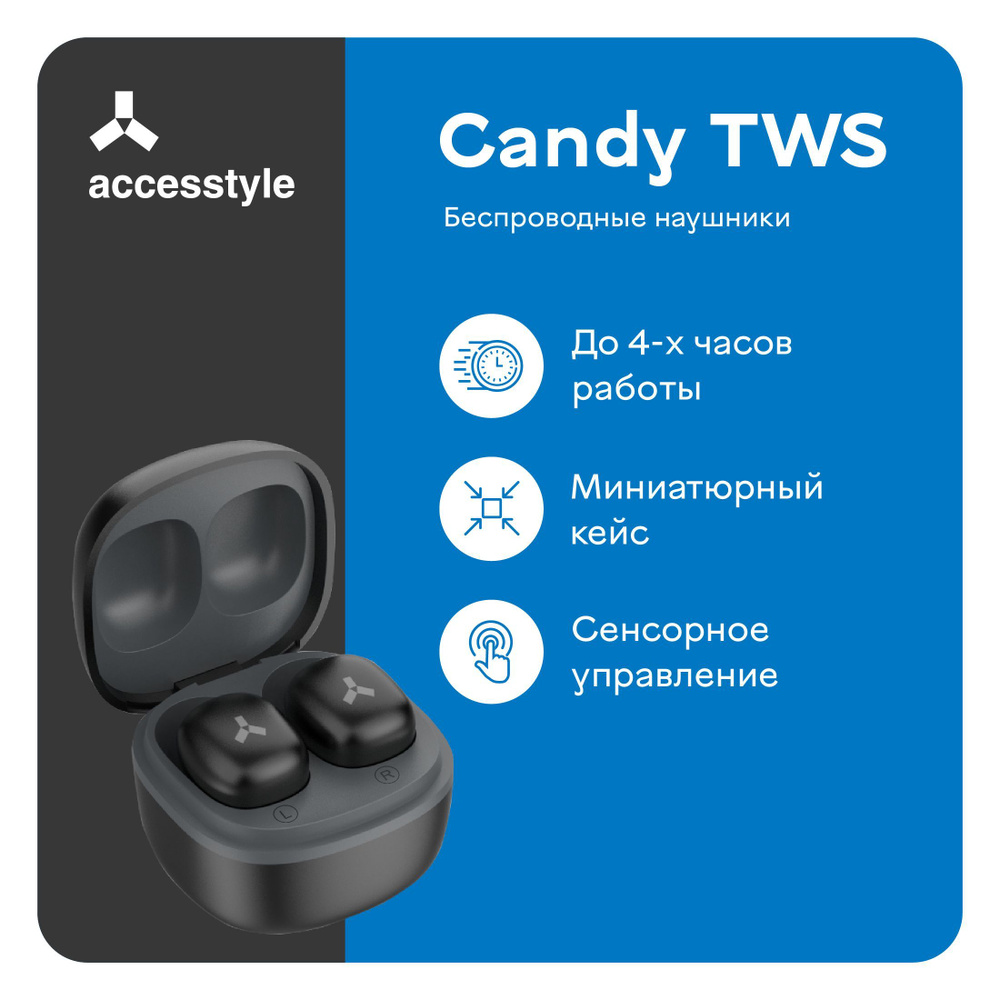 Беспроводные наушники Accesstyle Candy TWS Dark Gray, темно-серые / С  микрофоном для смартфона / TWS наушники / Bluetooth наушники / Наушники для  ...