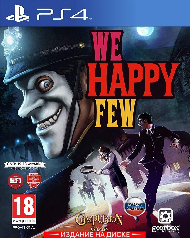 Игра We Happy Few (PlayStation 4, Русские субтитры)