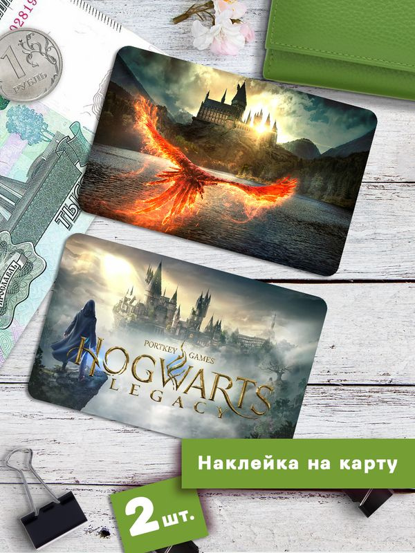  Стикеры #1