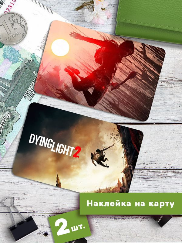  Стикеры #1