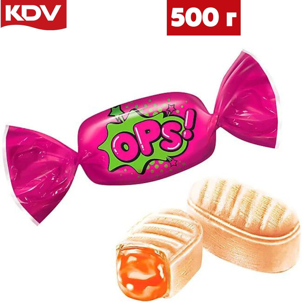 Карамель КДВ (OPS!) с желейной начинкой тутти-фрутти, 500 г / Яшкино  #1