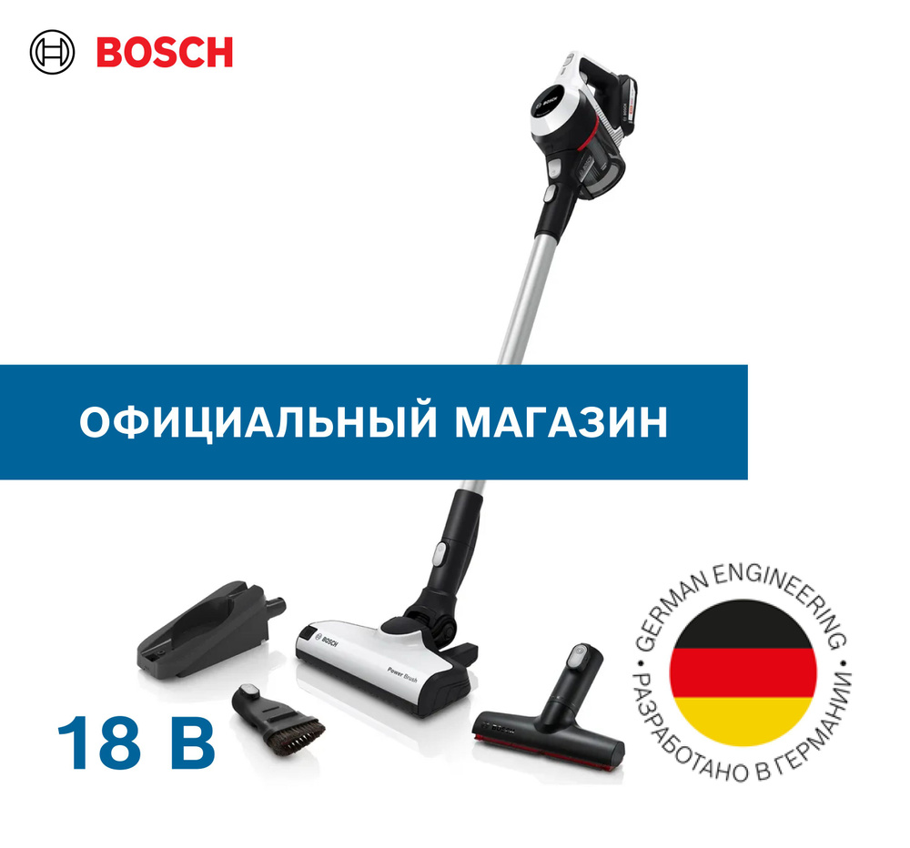 Bosch unlimited 6 bcs611am