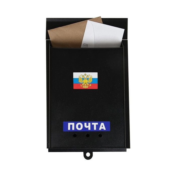 Ящик почтовый Почта, вертикальный, без замка (с петлёй), чёрный  #1