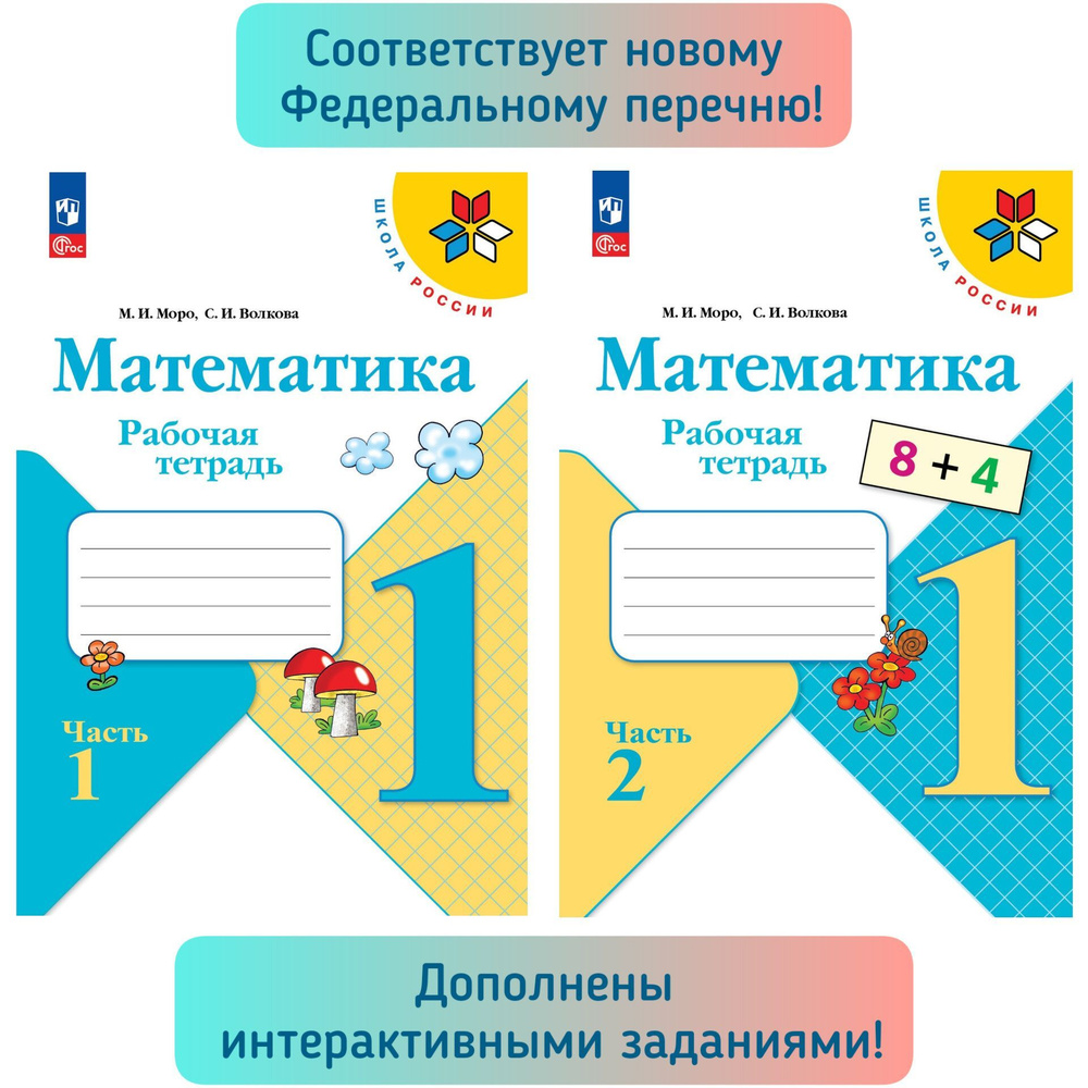 Книги Смык Марии Ивановны - скачать бесплатно, читать онлайн