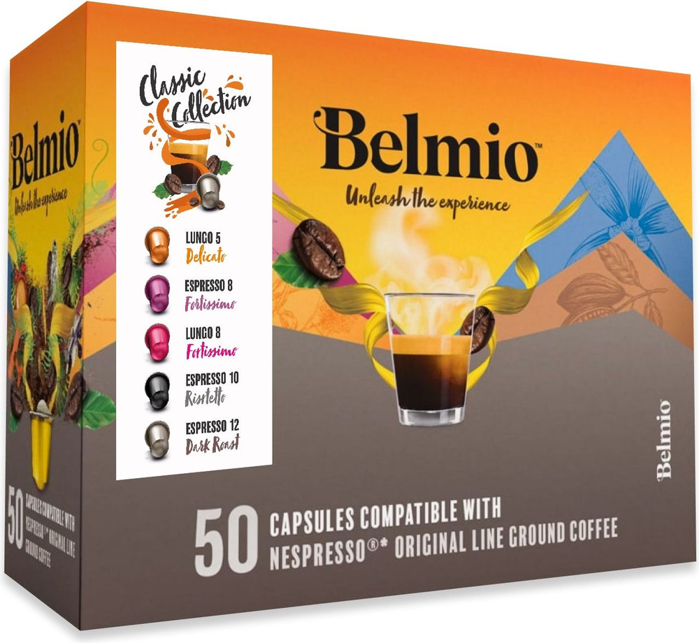 Набор кофе капсульного Belmio Classic Collection, для системы Nespresso, 50 шт  #1