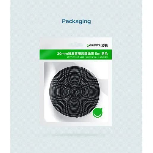 Лента-липучка для стяжки кабелей UGREEN LP124 (40356) 20mm Cable Tie Band. Длина: 5м. Цвет: черный  #1