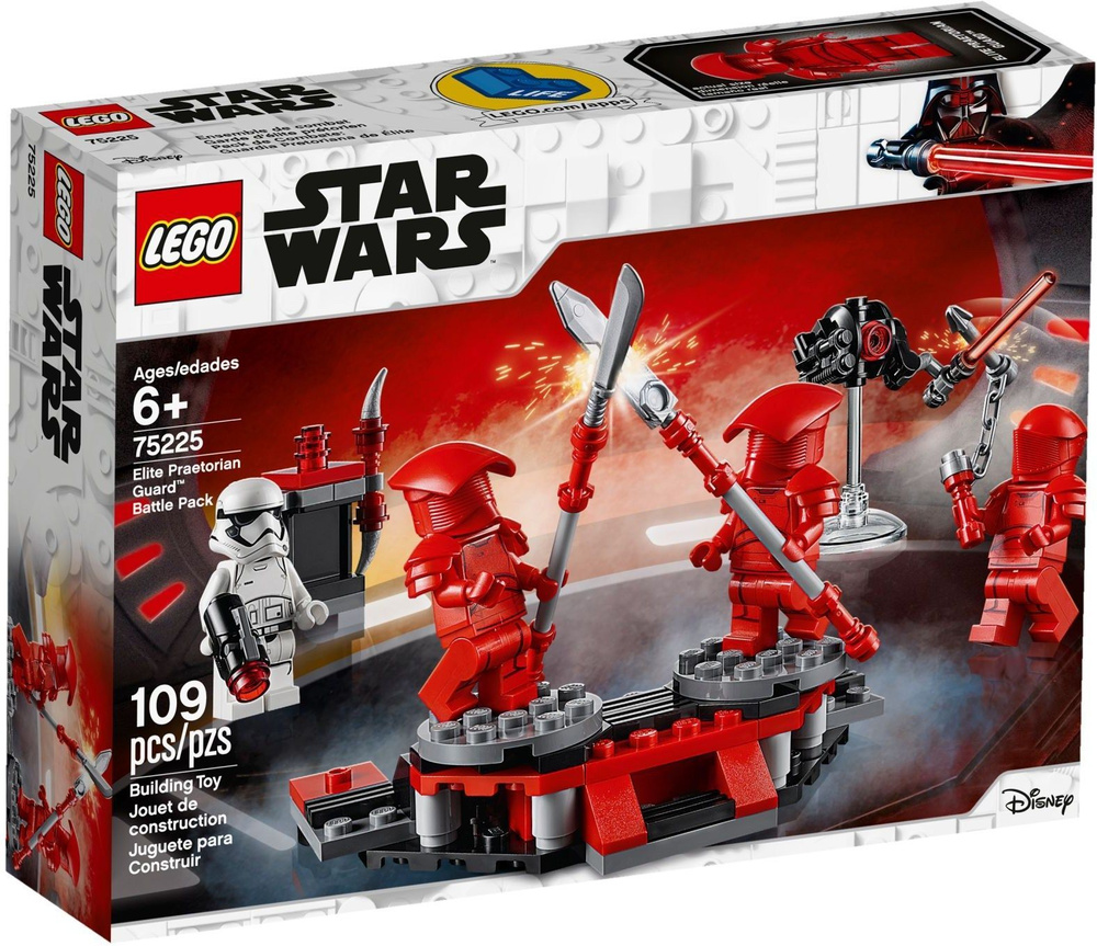 75225 lego sales star wars