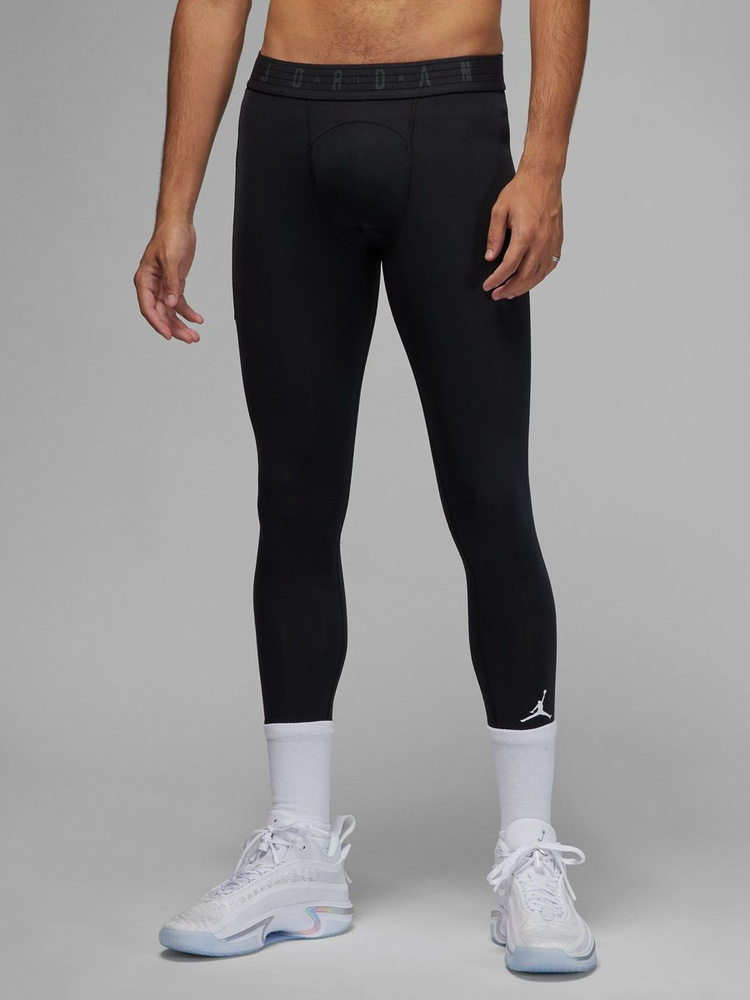 Nike Compression Tights