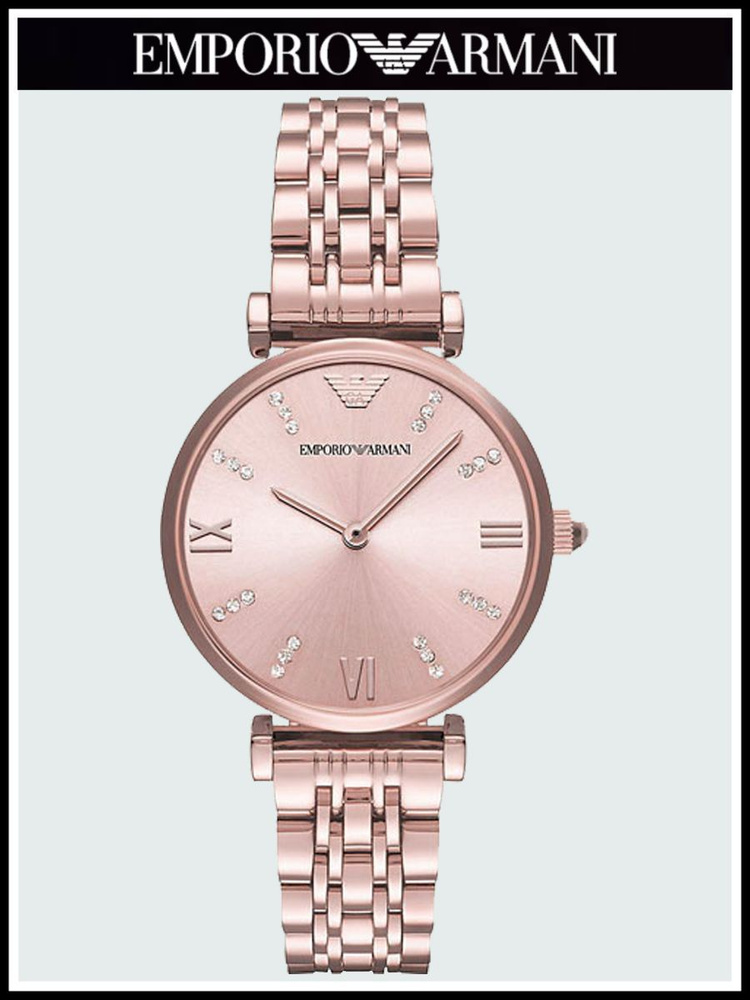 Женские наручные часы золотистые Emporio Armani - купить с доставкой по ...