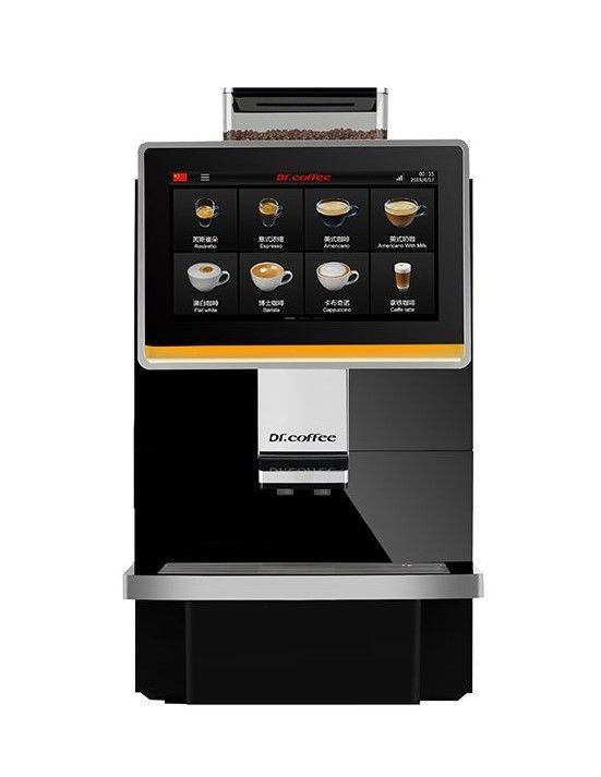 Scishare capsule coffee machine mini s1201 gold