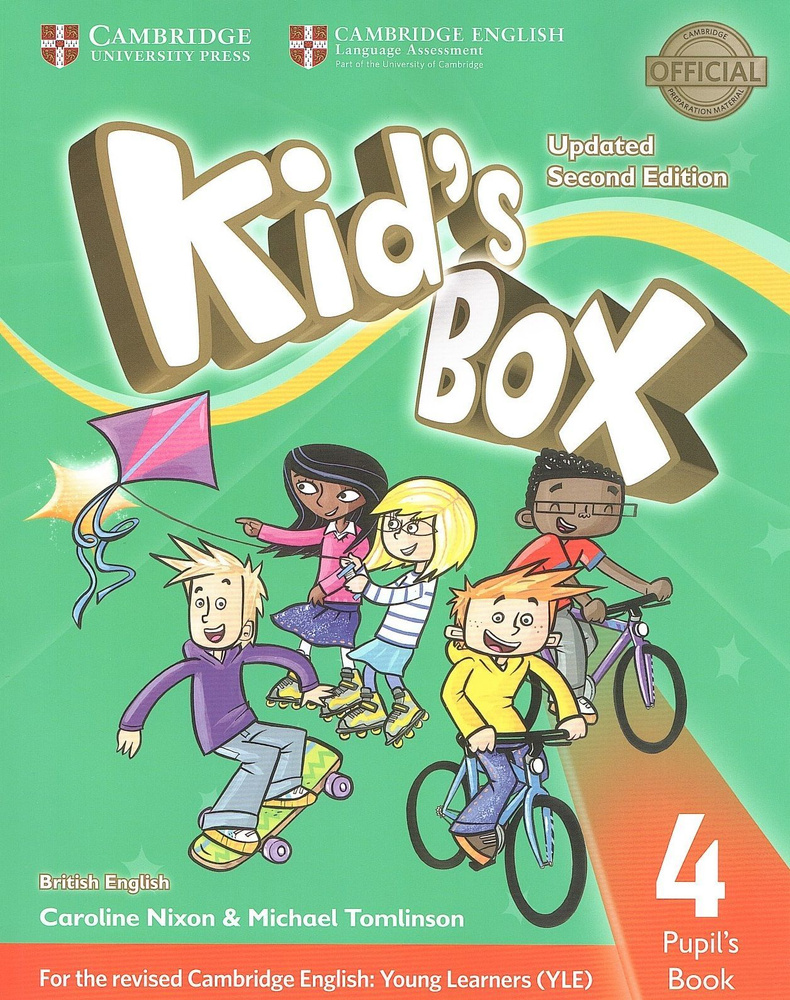 Описание программы Kid’s Box по уровням