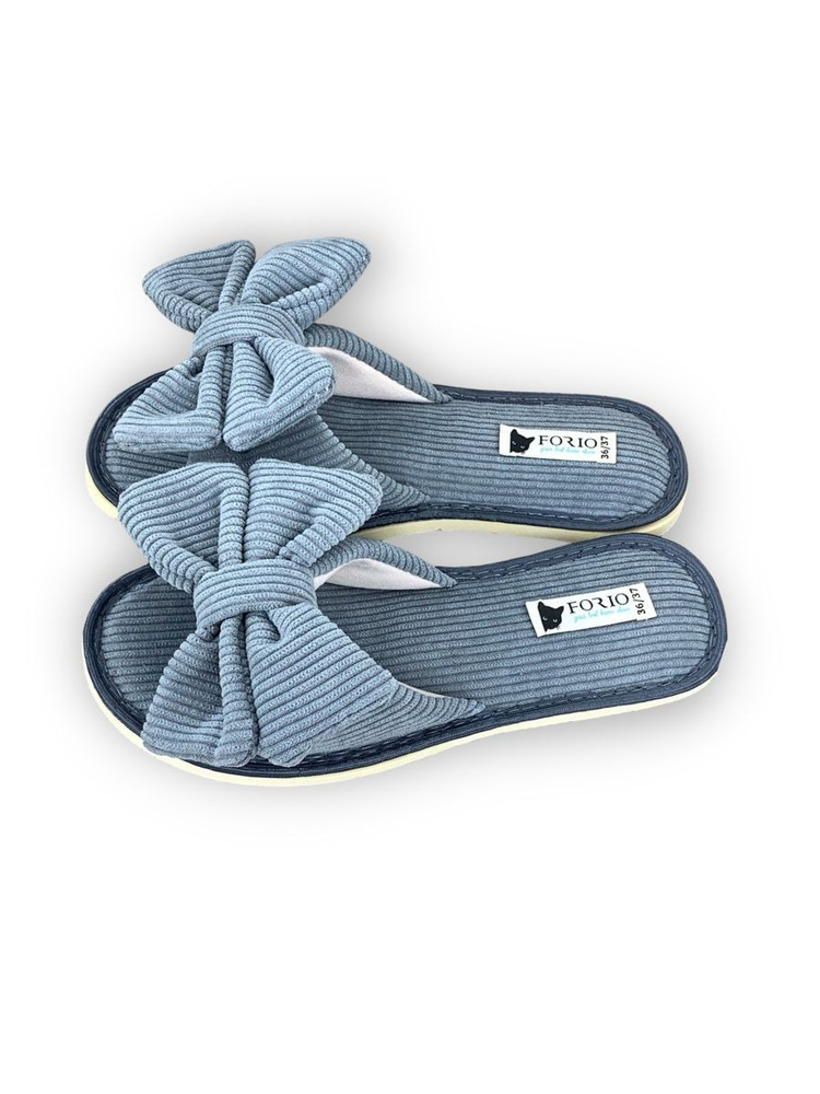 Тапочки Forio - купить с доставкой по выгодным ценам в интернет ...