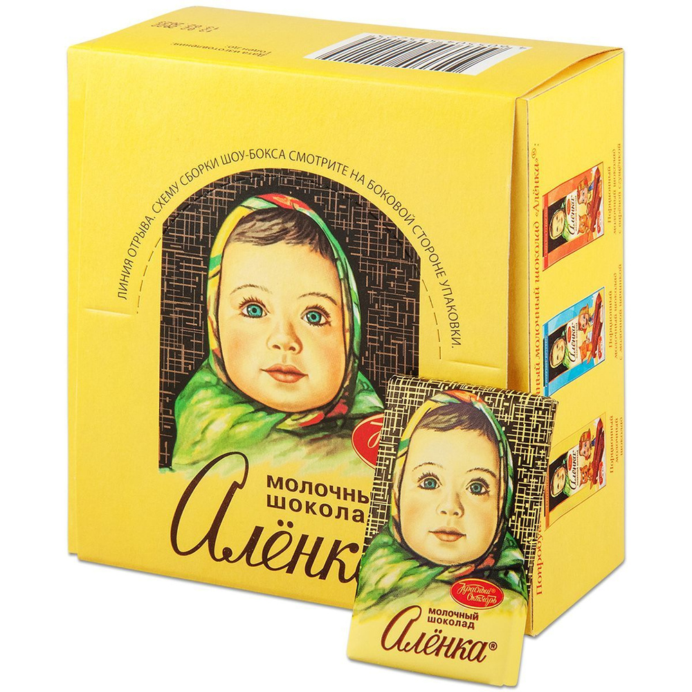 Шоколад Красный Октябрь, "Аленка", молочный шоколад, мини 15 г, 42 шт.  #1