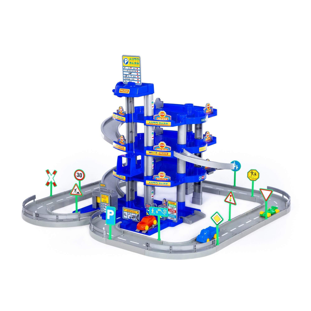 Парковка Полесье 4-уровневая для машинок, с дорогой и автомобилями (синий)  (в коробке)
