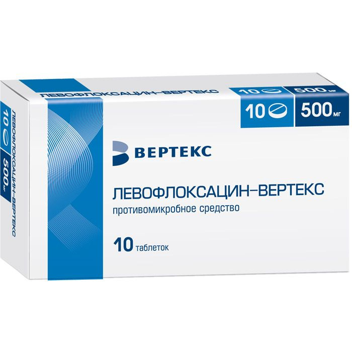 Левофлоксацин-ВЕРТЕКС таб.п.п.о.500мг №10 #1