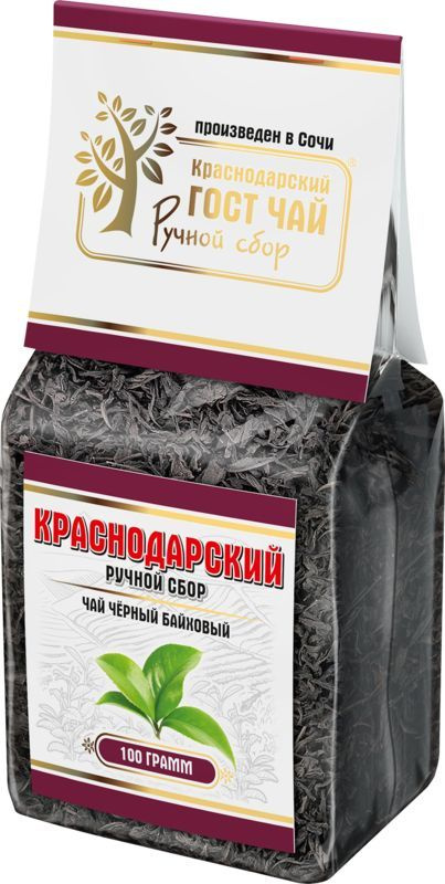 Чай черный листовой рассыпной КРАСНОДАРСКИЙ Ручной сбор, 100 г  #1